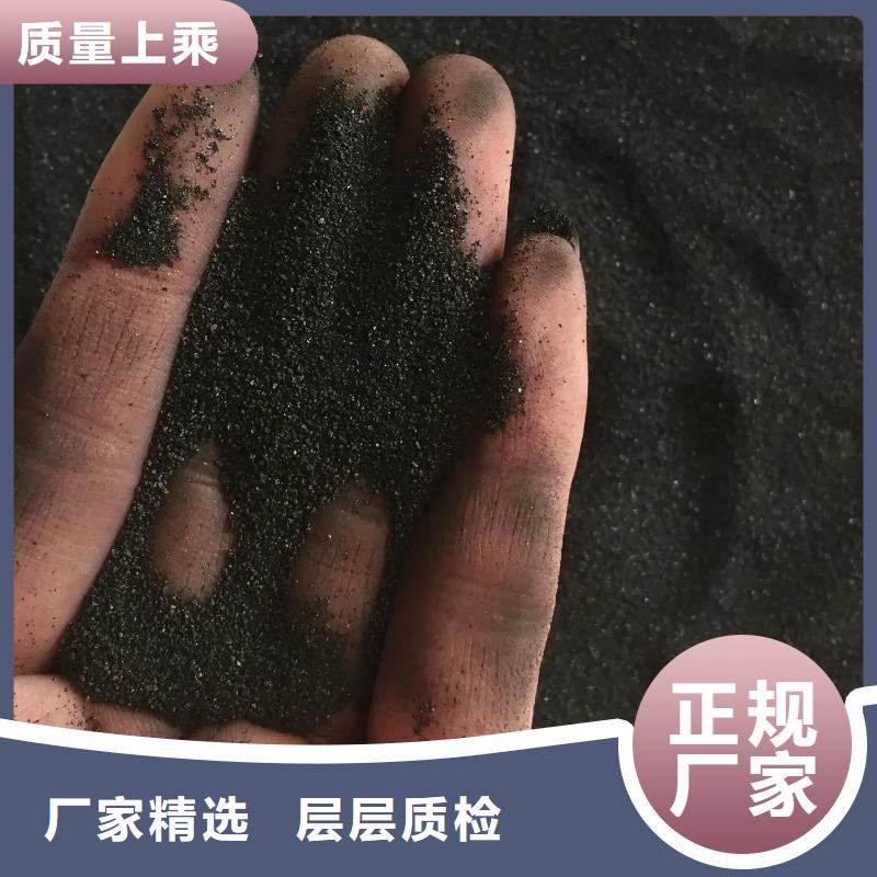 活性炭专业设计