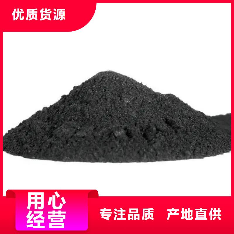 蜂窝活性炭生产
