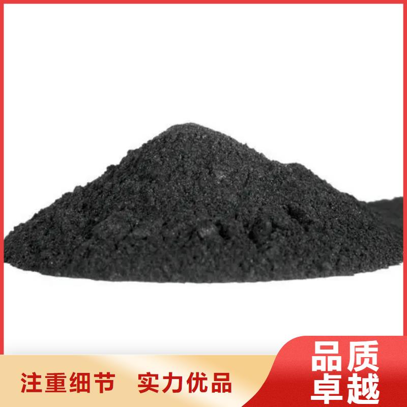 活性炭多家仓库发货