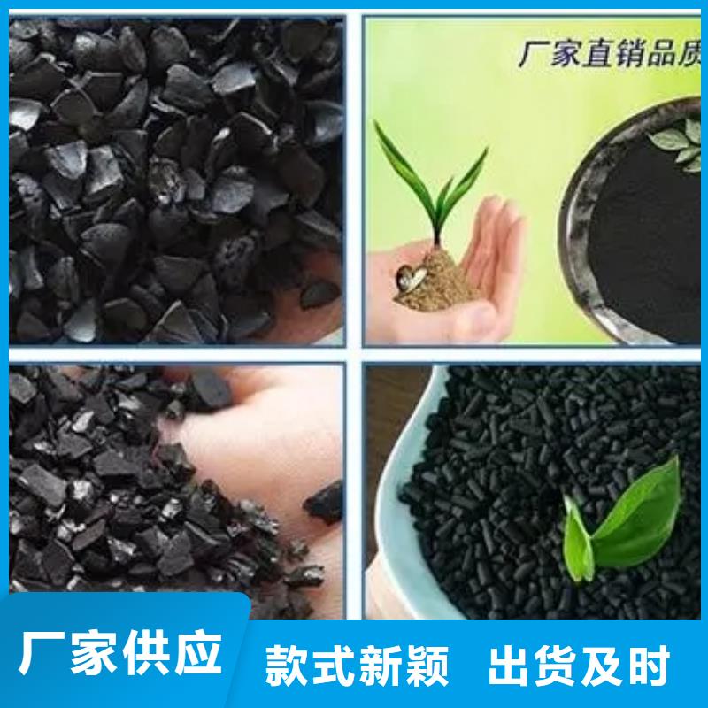 活性炭多家仓库发货