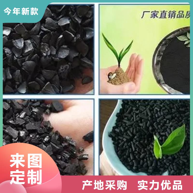 蜂窝活性炭生产