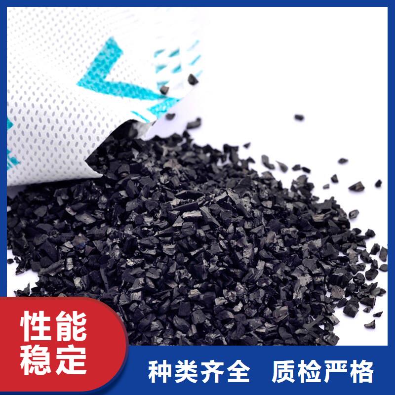 活性炭海量现货