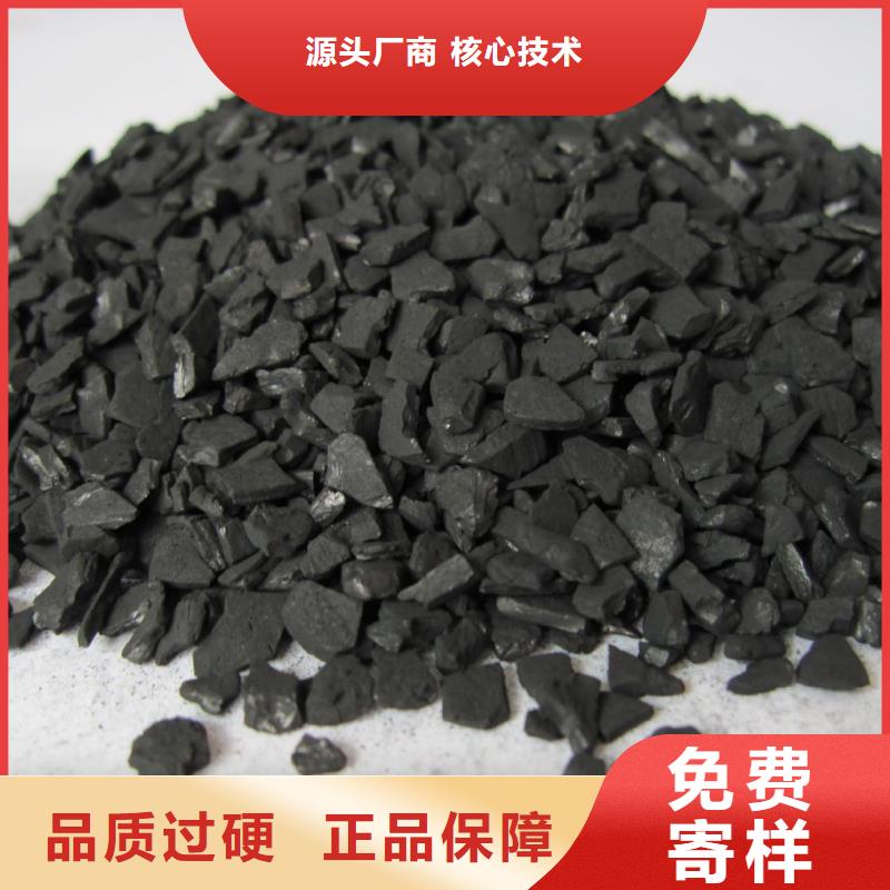 活性炭多家仓库发货