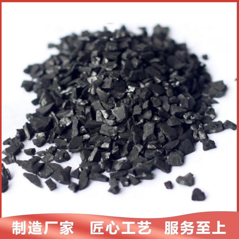 活性炭多家仓库发货