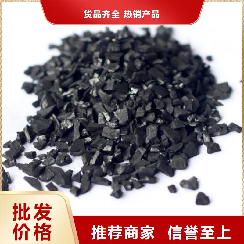 蜂窝活性炭生产