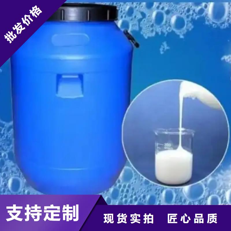  消泡剂自有厂家