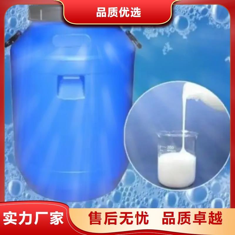 消泡剂实地大厂
