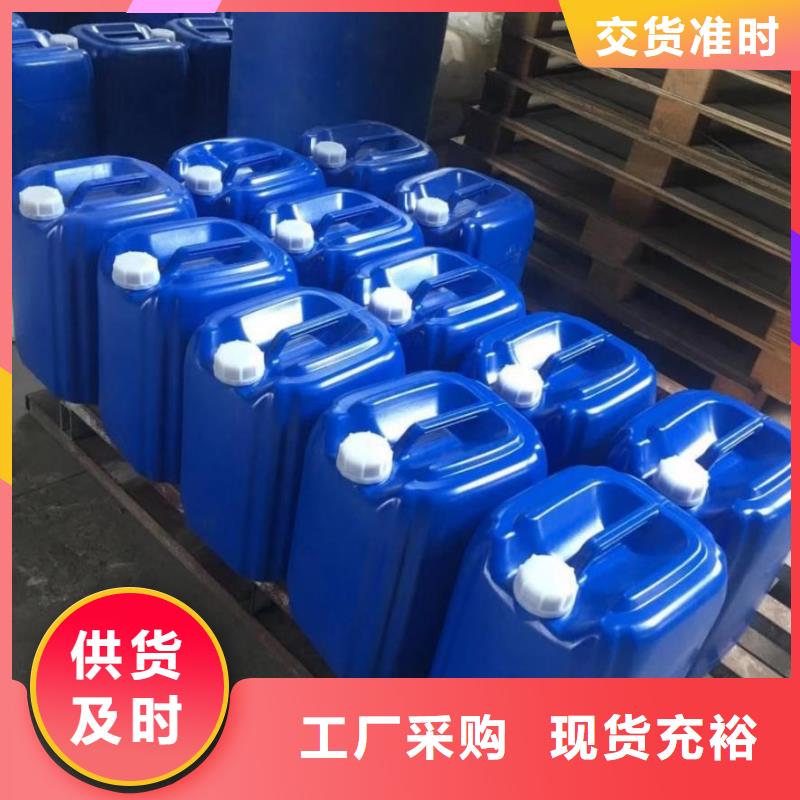 消泡剂库存丰富