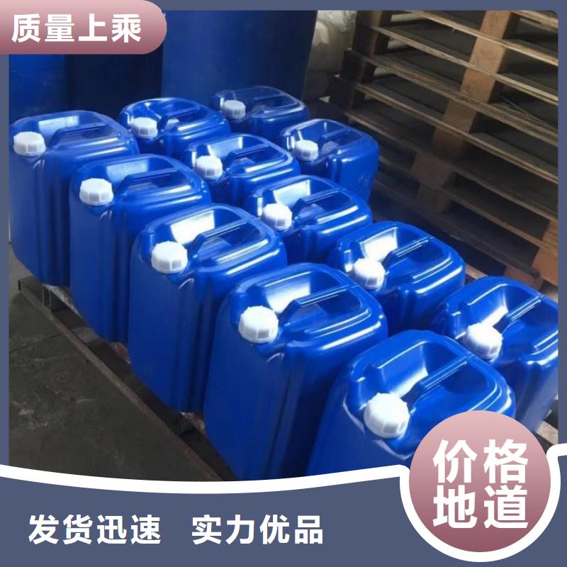 有机硅消泡剂厂家报价欢迎订购