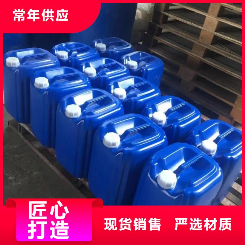 消泡剂长期供应