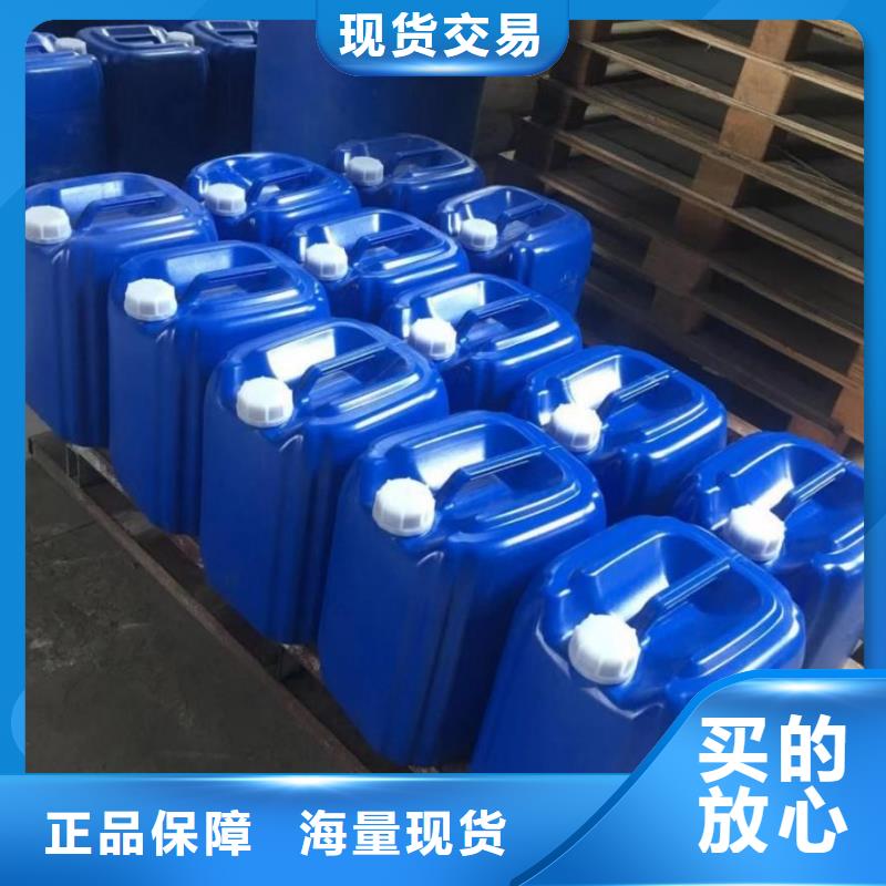 消泡剂现货满足大量采购