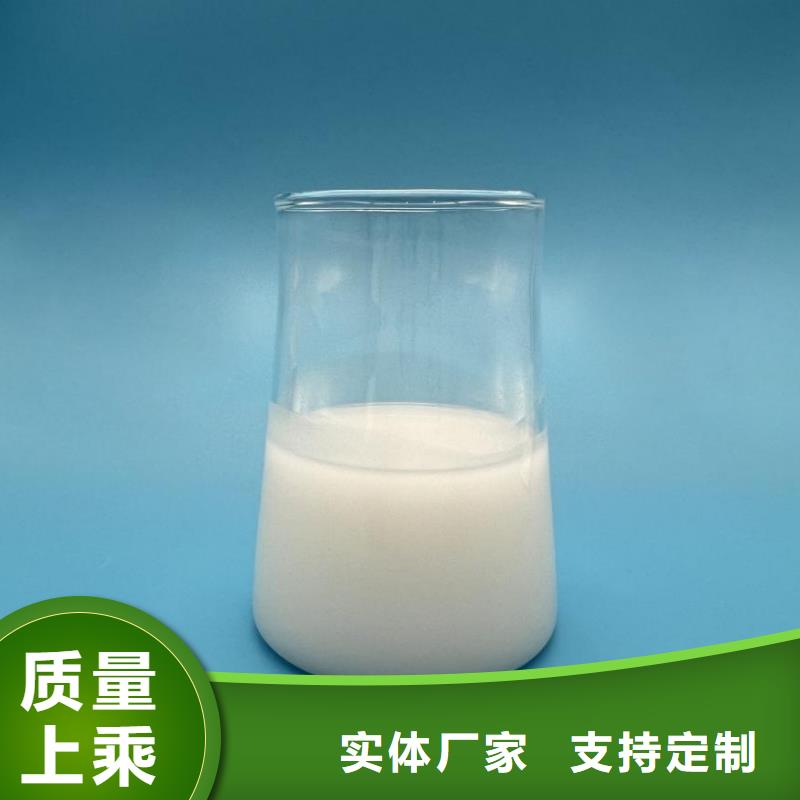 消泡剂海量库存