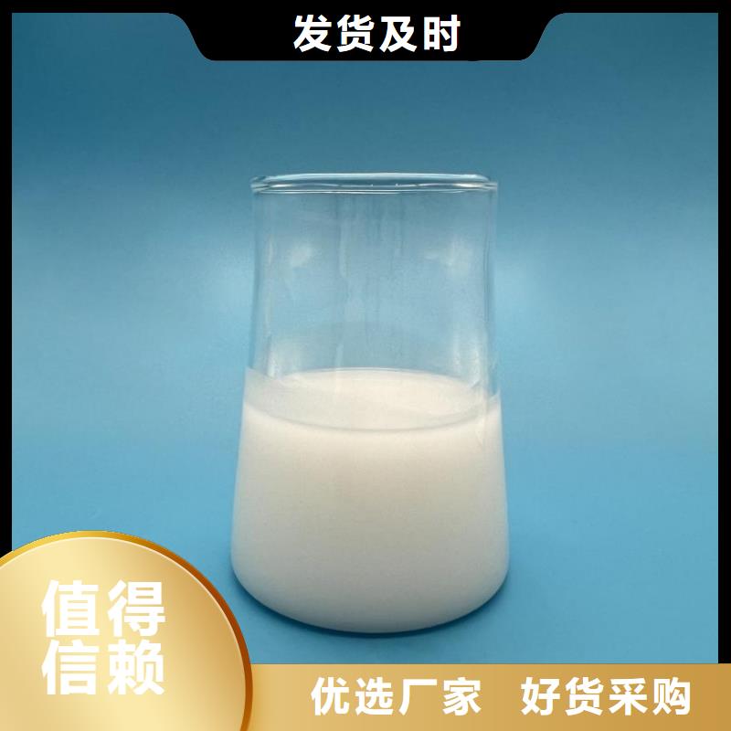 消泡剂厂家大量现货
