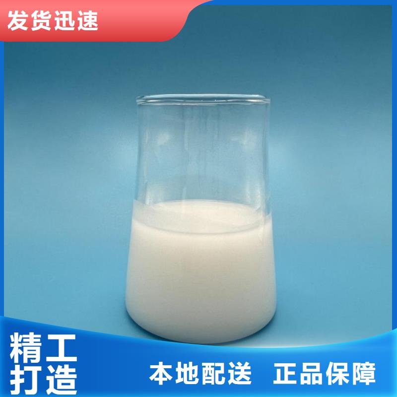 消泡剂【固体聚合硫酸铁】产品细节参数