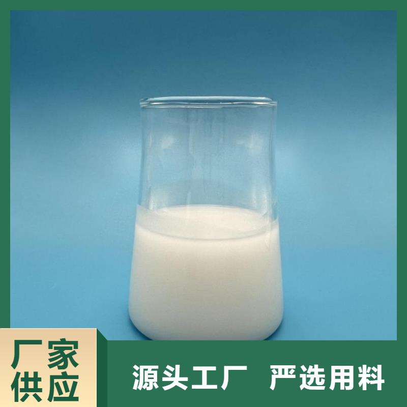 消泡剂层层质检