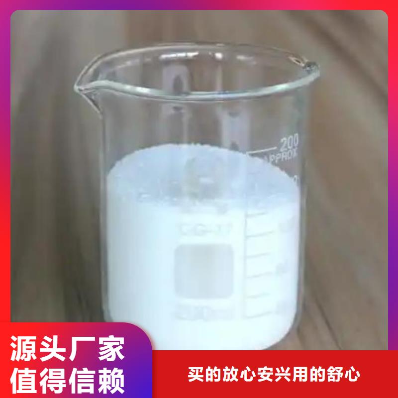 消泡剂款式新颖