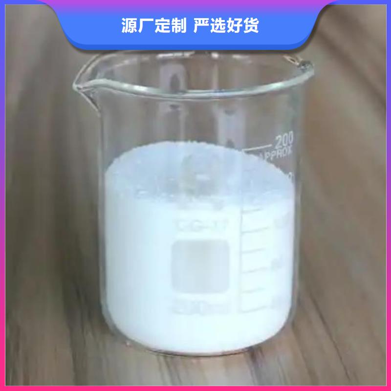 消泡剂源厂直销