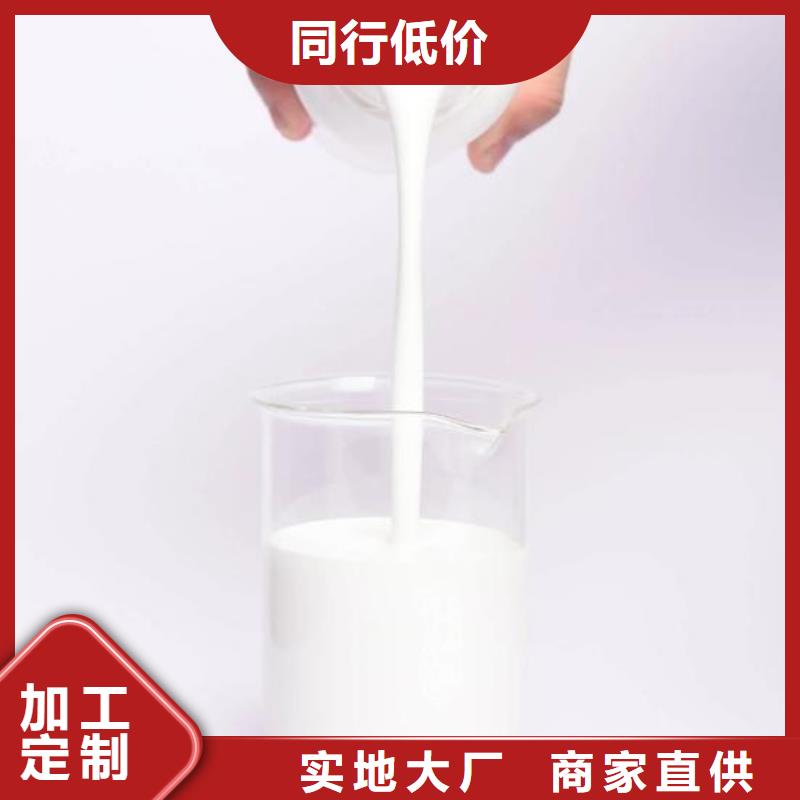  消泡剂生产厂家