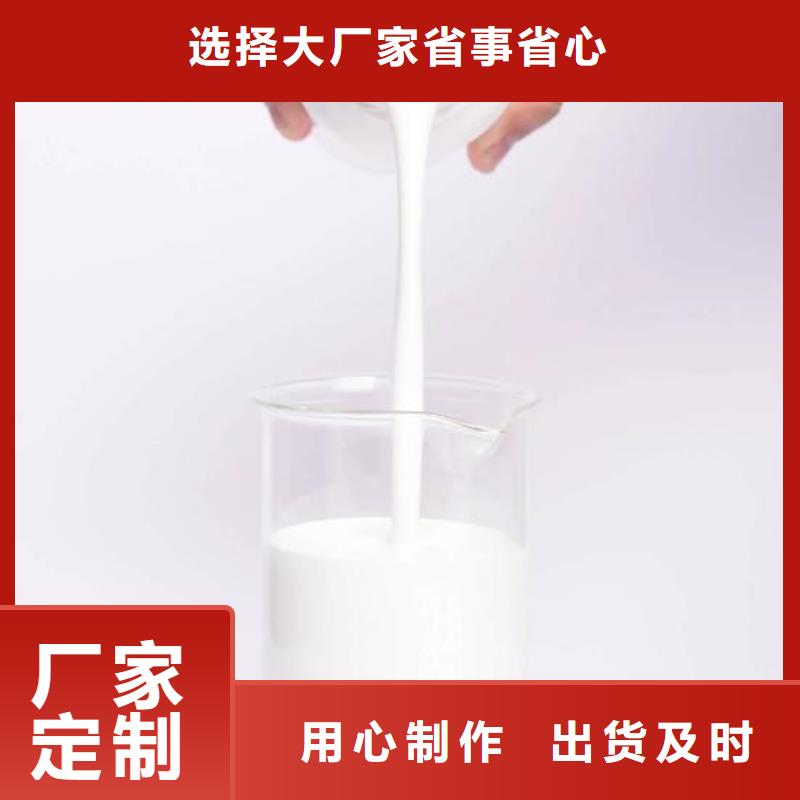 消泡剂注重细节