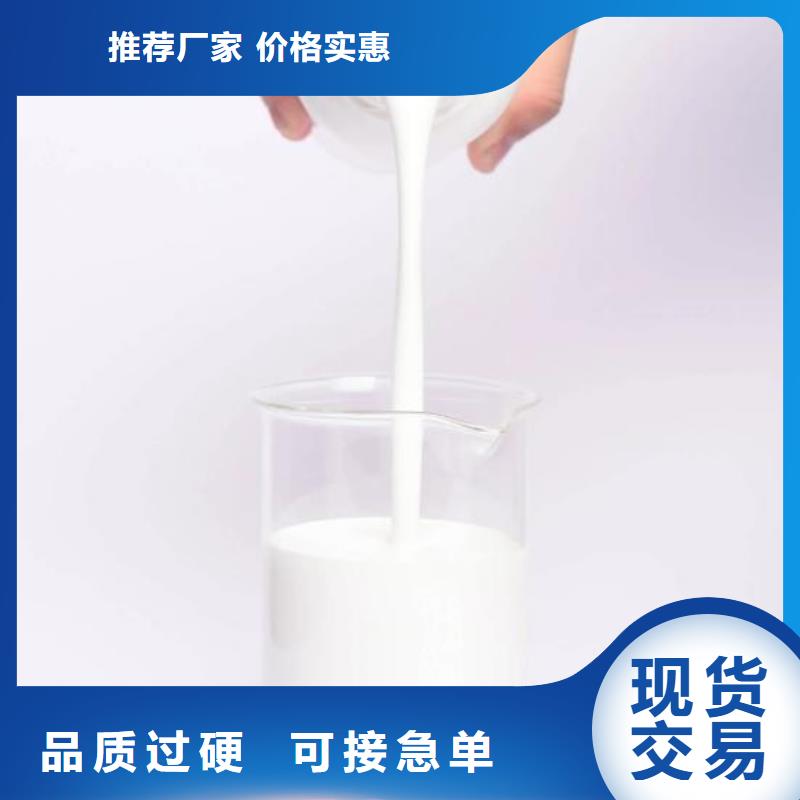 消泡剂工期短发货快
