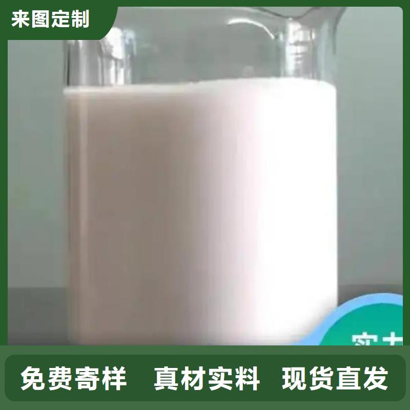 消泡剂产地厂家直销