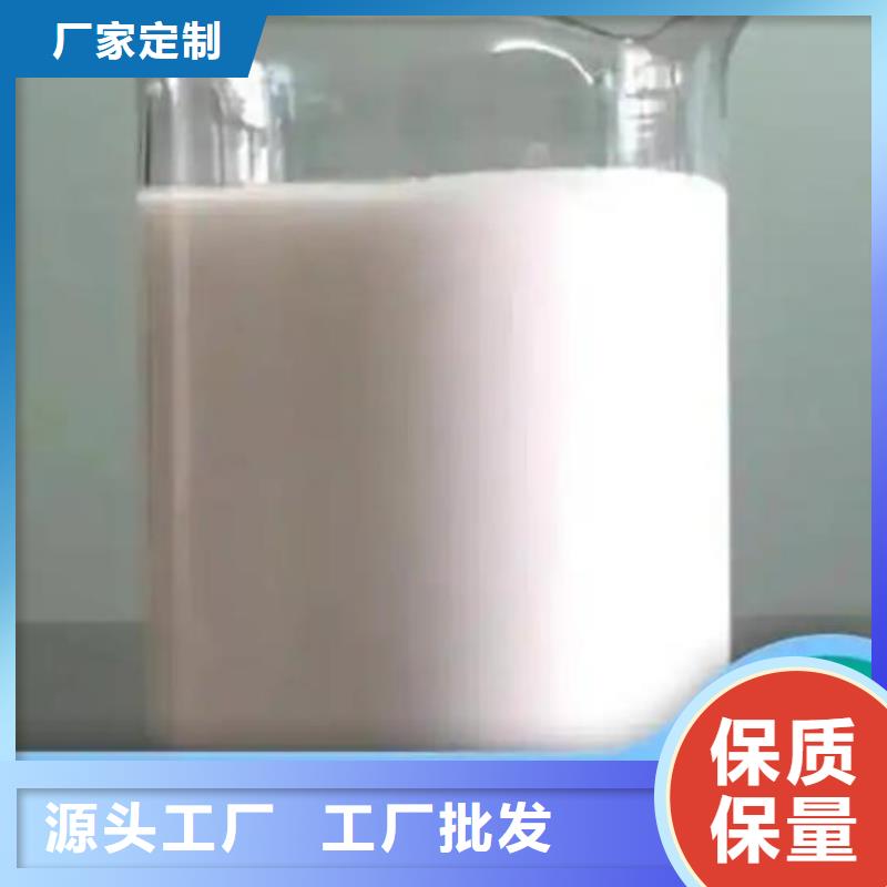  消泡剂生产厂家