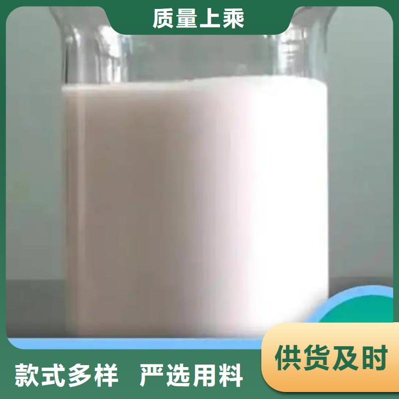 聚醚消泡剂品质优型号齐全
