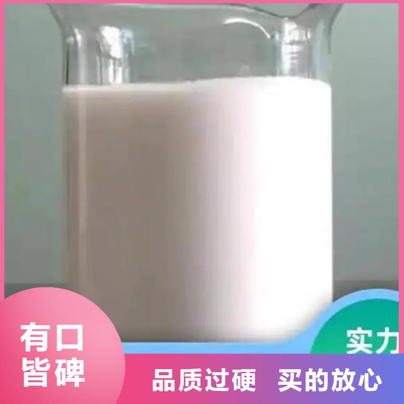 消泡剂型号全价格低
