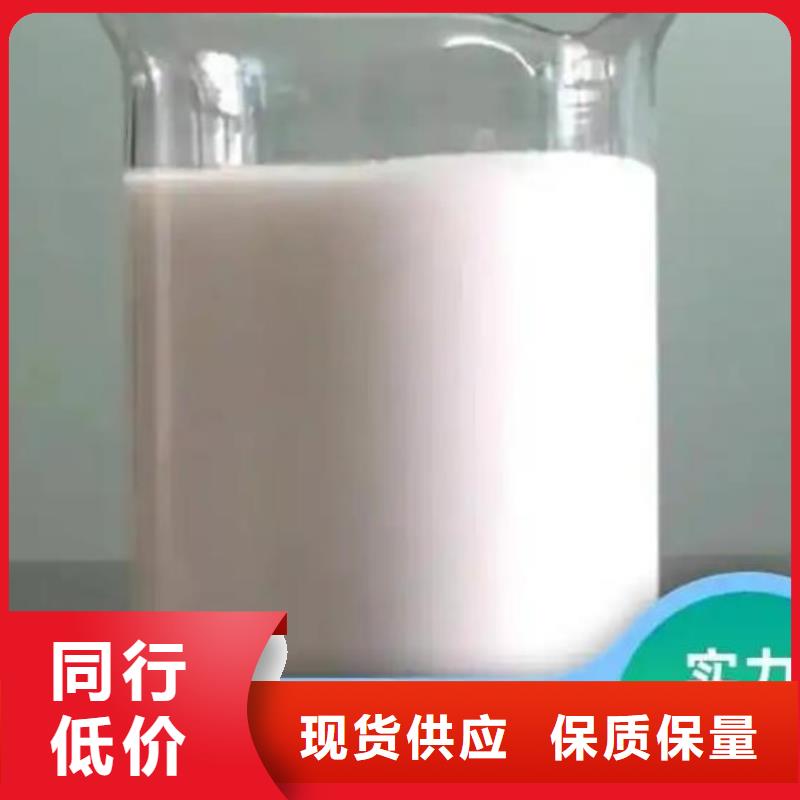 消泡剂精心打造