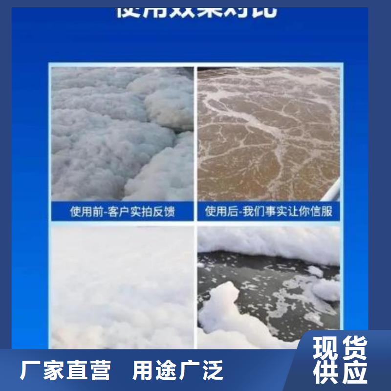 消泡剂支持拿样
