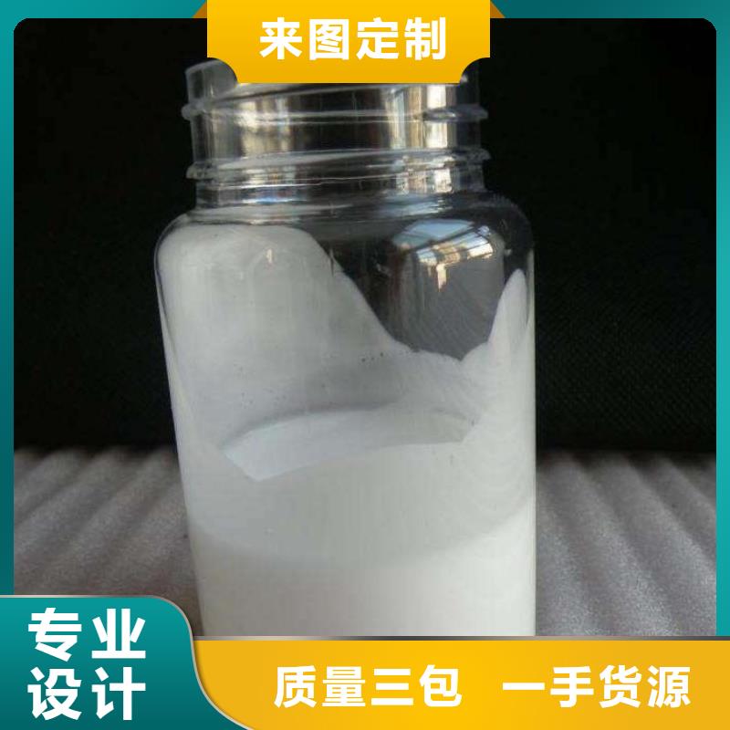 消泡剂拒绝差价