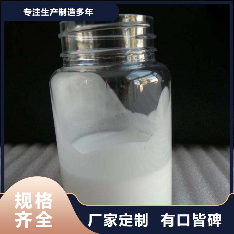 消泡剂真诚合作