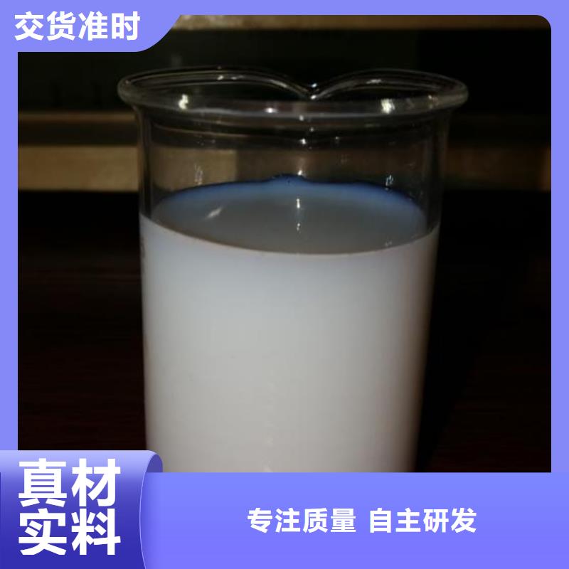 消泡剂拒绝中间商