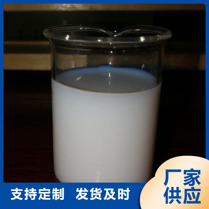 聚醚消泡剂货源充足
