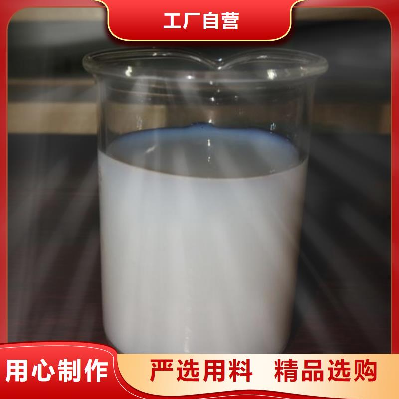 消泡剂实地大厂