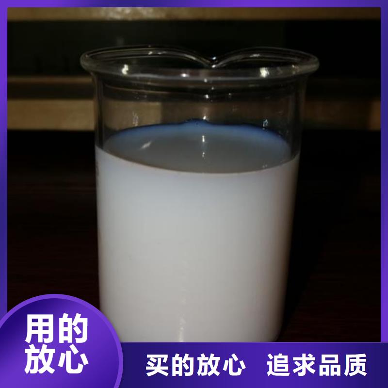 消泡剂售后无忧