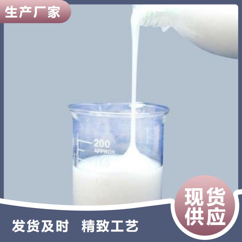 消泡剂选择大厂家省事省心