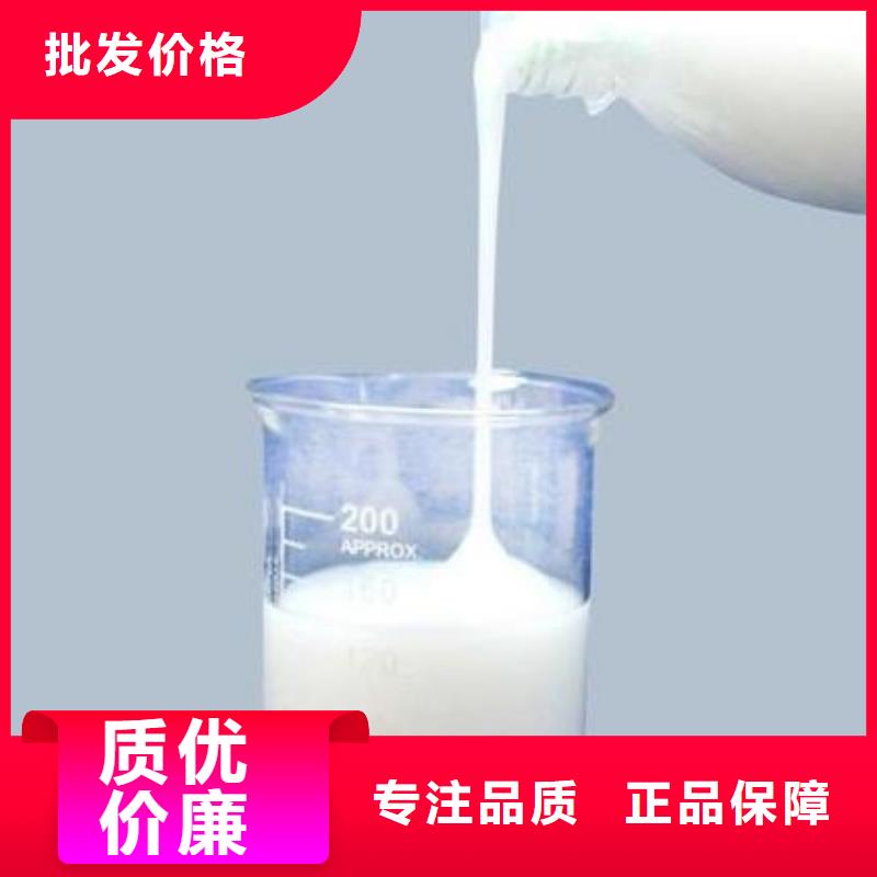  消泡剂源头把关放心选购