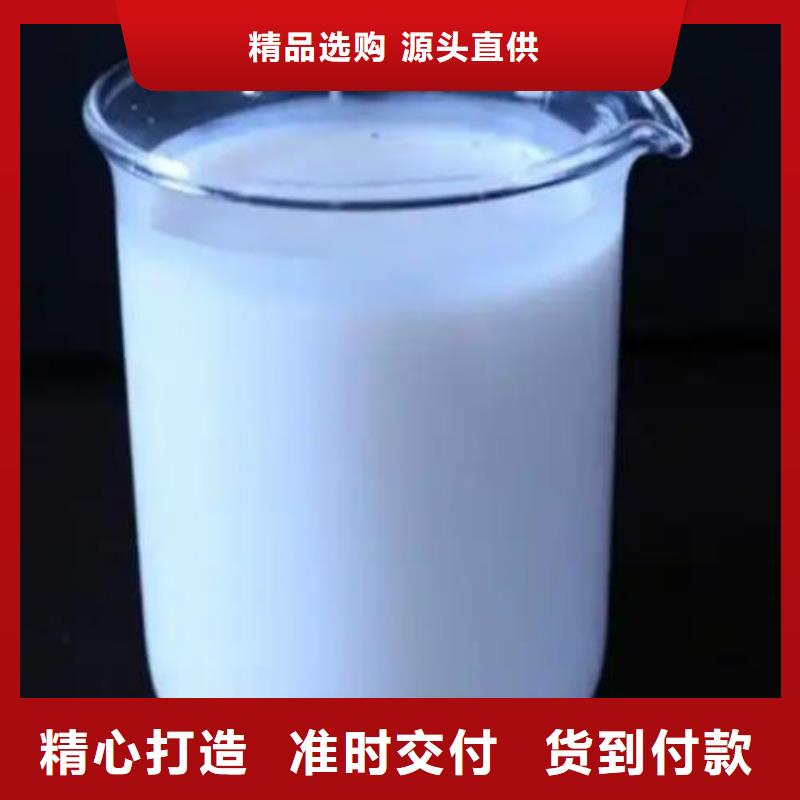  消泡剂可接急单