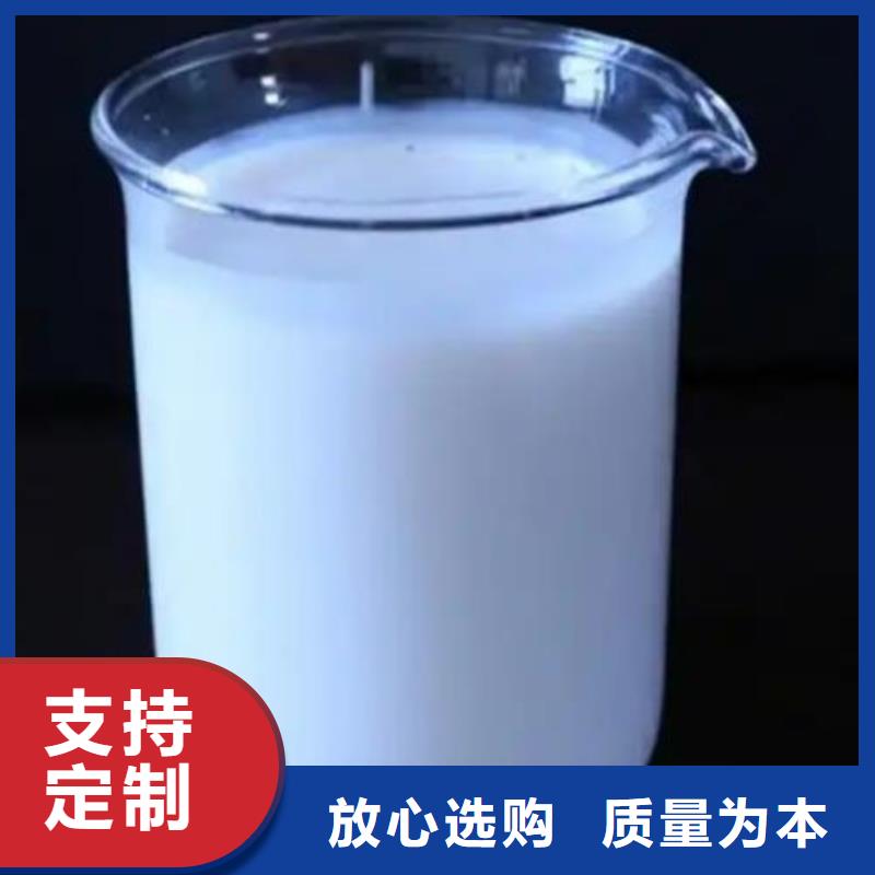 消泡剂专业生产团队