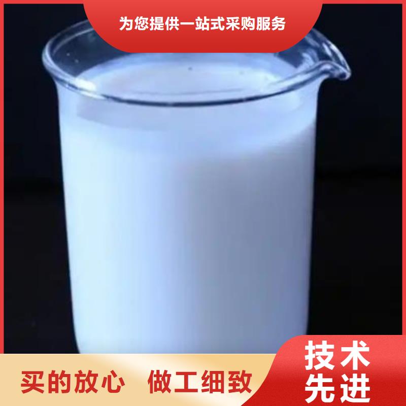 消泡剂专业供货品质管控