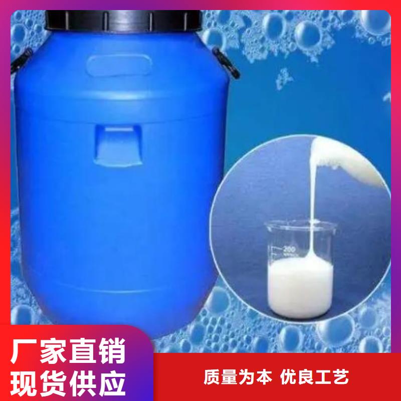 消泡剂产品优势特点