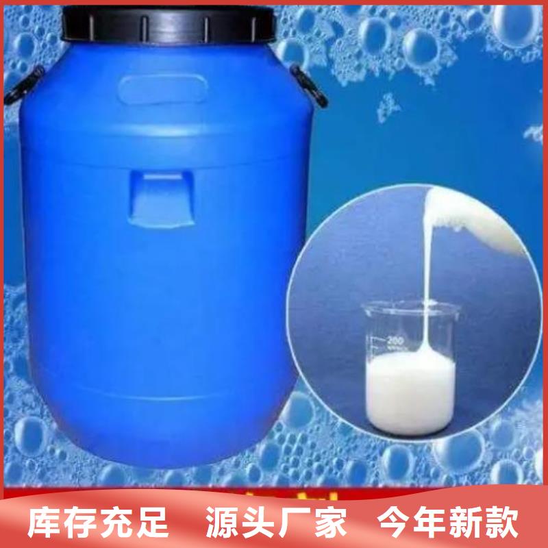  消泡剂做工精细