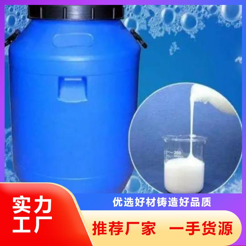 消泡剂支持拿样