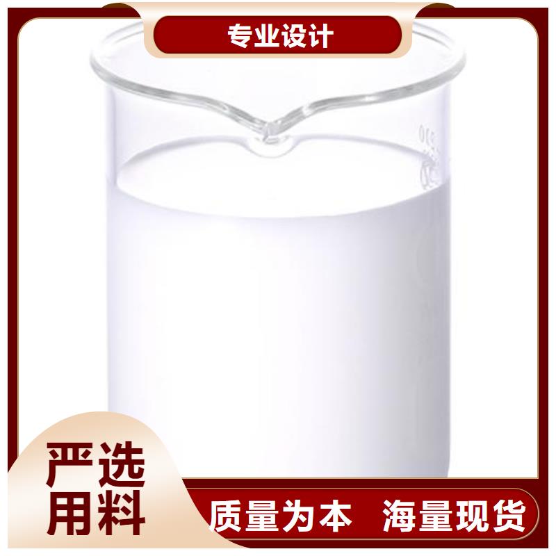 消泡剂工艺精细质保长久