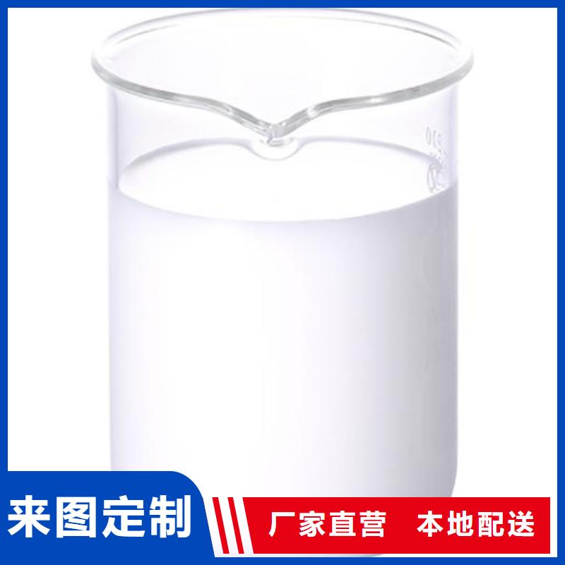 消泡剂严格把控质量