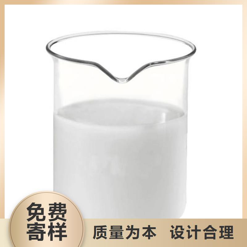 消泡剂多年行业积累
