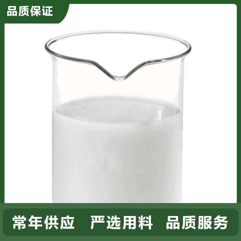 消泡剂种类齐全
