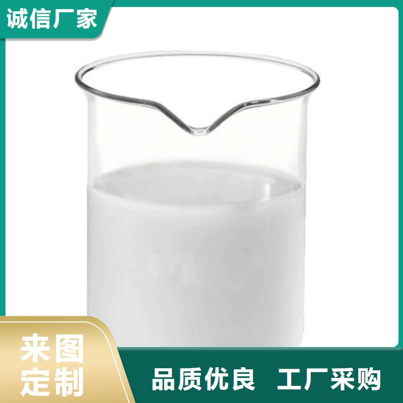 消泡剂源头直供