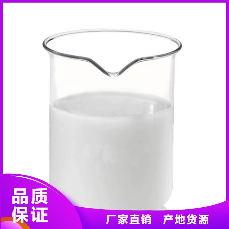 消泡剂好品质售后无忧